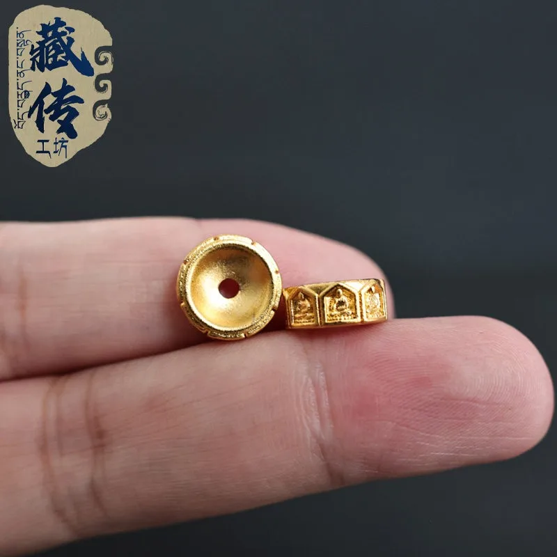 Tibetan 18K Gold Tone Formless Buddha Spacer Ring Bead Charm DIY Bracelet Necklace Mala Prayer Beads Hand String Accessory Gift