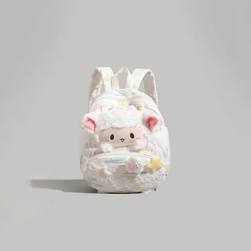Children's Cute Lamb Plush Backpack, White Quilted Cartoon Backpack, Japanese Cute Toddler Backpack with Star Decoration
