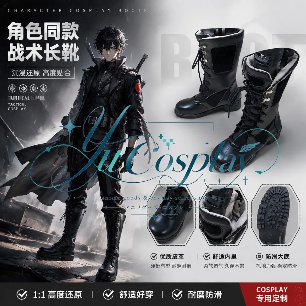 zapatos-de-cosplay-para-videojuegos-botas-de-personajes-calzado-estilo-videojuego-de-terror-para-conveniones-actuaciones-y-eventos-fotograficos