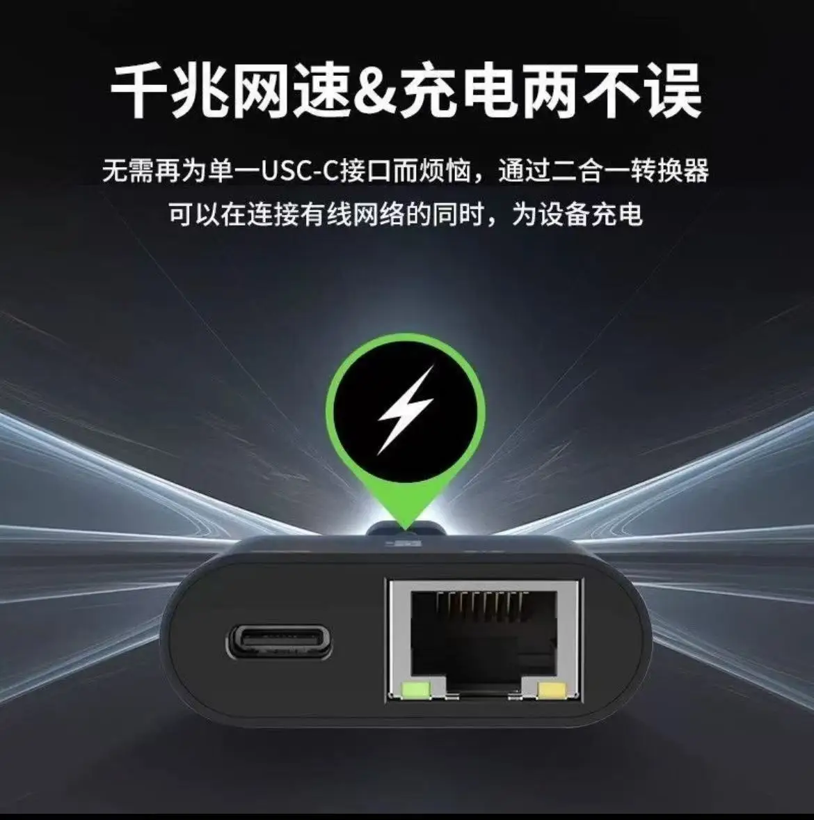 Para Belkin Typec Adaptador USB a interfaz Convertidor 2 en 1 PD Carga rápida 60W