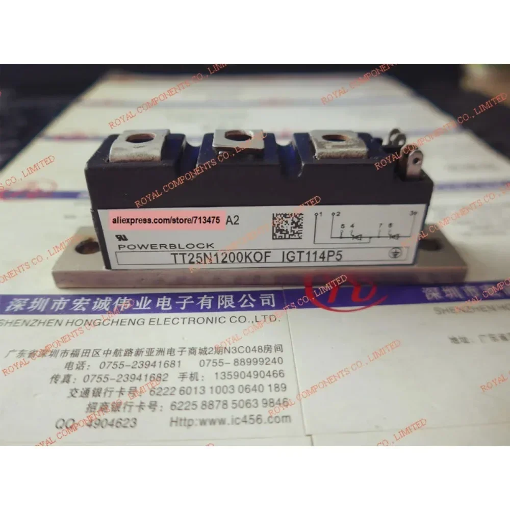 TT25N1200KOF TT25N14KOF TT25N12KOF TT25N16KOF