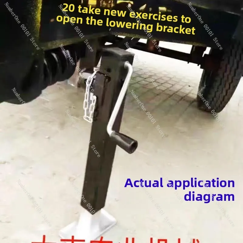 Manual lift Hand type hand jack Trailer outriggers Farm tool support frame Hand type jack