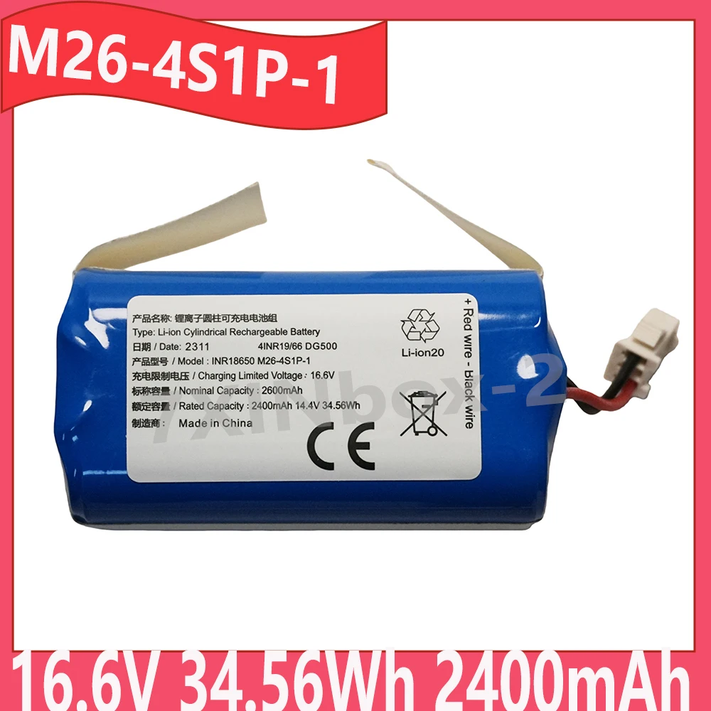

M26-4S1P-1 16.6V 34.56Wh 2400mAh Battery For ECOVACS DG500 INR18650 CEN588 U2 Series