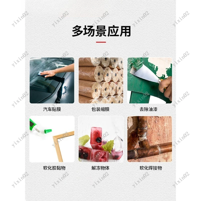 High Power Digital Heat Gun Industrial Hot Air Gun for Wrapping Plastic Welding