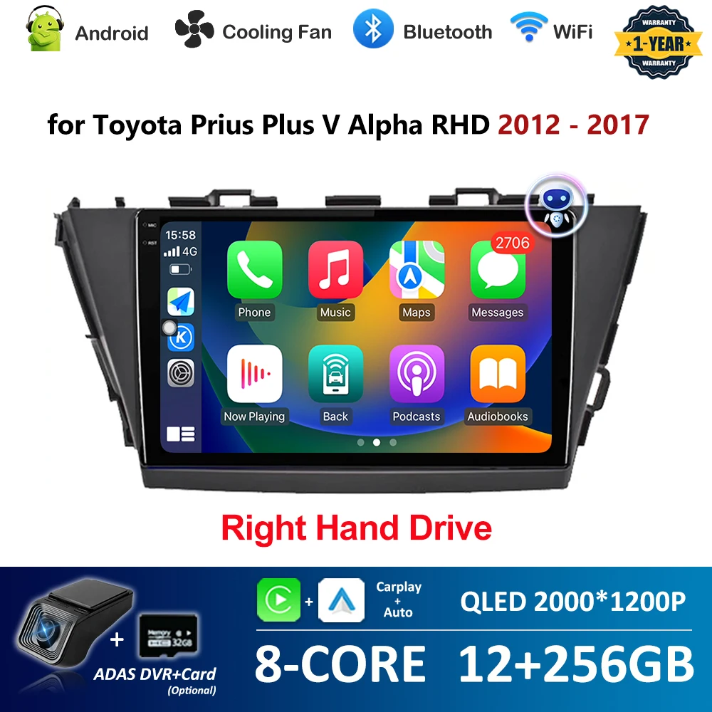 

9 inch Right Hand Drive Car Radio Multimedia Player for Toyota Prius Plus V Alpha RHD 2012 - 2017 BT Android System 4G Head Unit