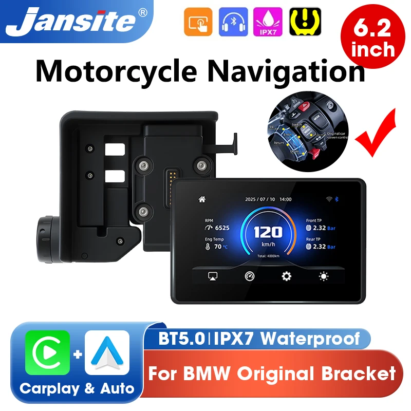 6.2" Motorcycle GPS Navigation For BMW R1200GS R1250GS F800 F900 S1000XR Wireless CarPlay Android Auto IPX7 Waterproof Display