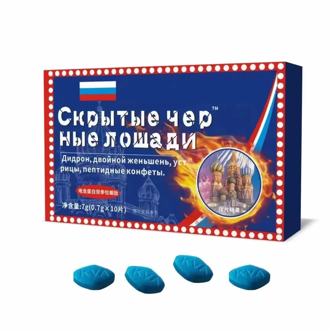 1/3/5/10Box Blue Pill Oyster Original Ginseng Pills Men Health Product