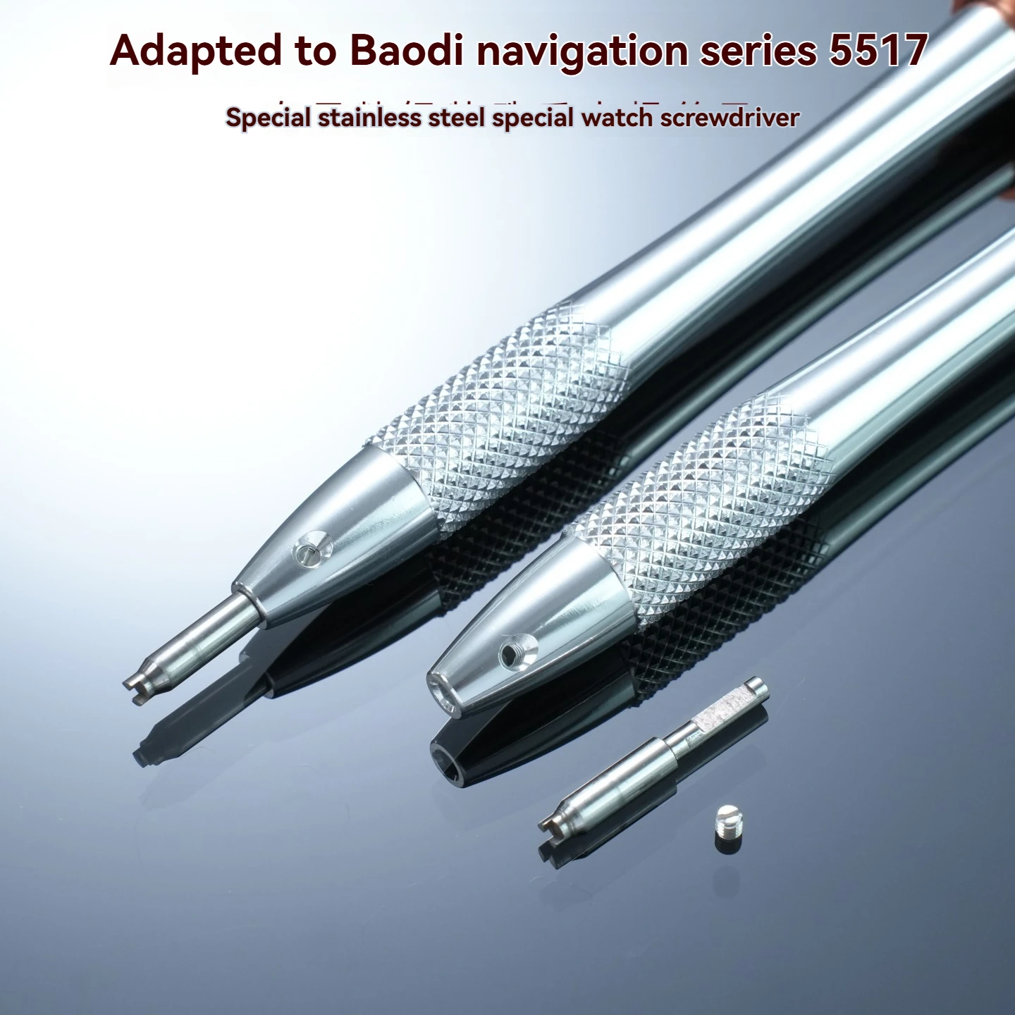 Special Stainless Steel Screwdriver for the Breguet Marine Collection 5517—Repair Tool and Accessory for Strap Screws