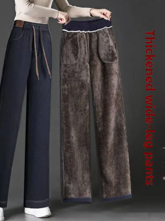 

Thiened Faux Denim High Waist Straight Leg Casual Wide Leg Pants Women's Trousers Fce Lined Faionable Winter Pants