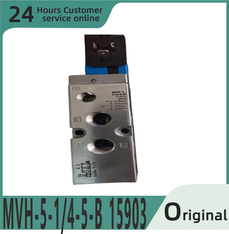 

Совершенно новый оригинальный электромагнитный клапан MVH-5-1/4-5-B 15903.