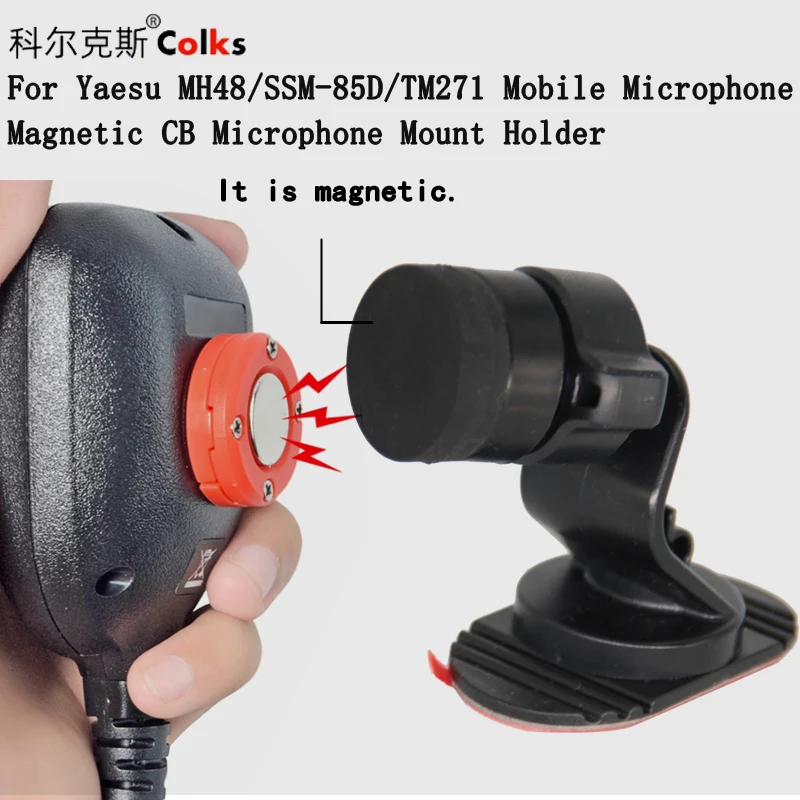 

Magnetic CB Microphone Mount Bracket, Mobile Radio Mic Holder, Portable Car Vehicle Fixed Bracket For Yaesu FT7900R Mh48 mic