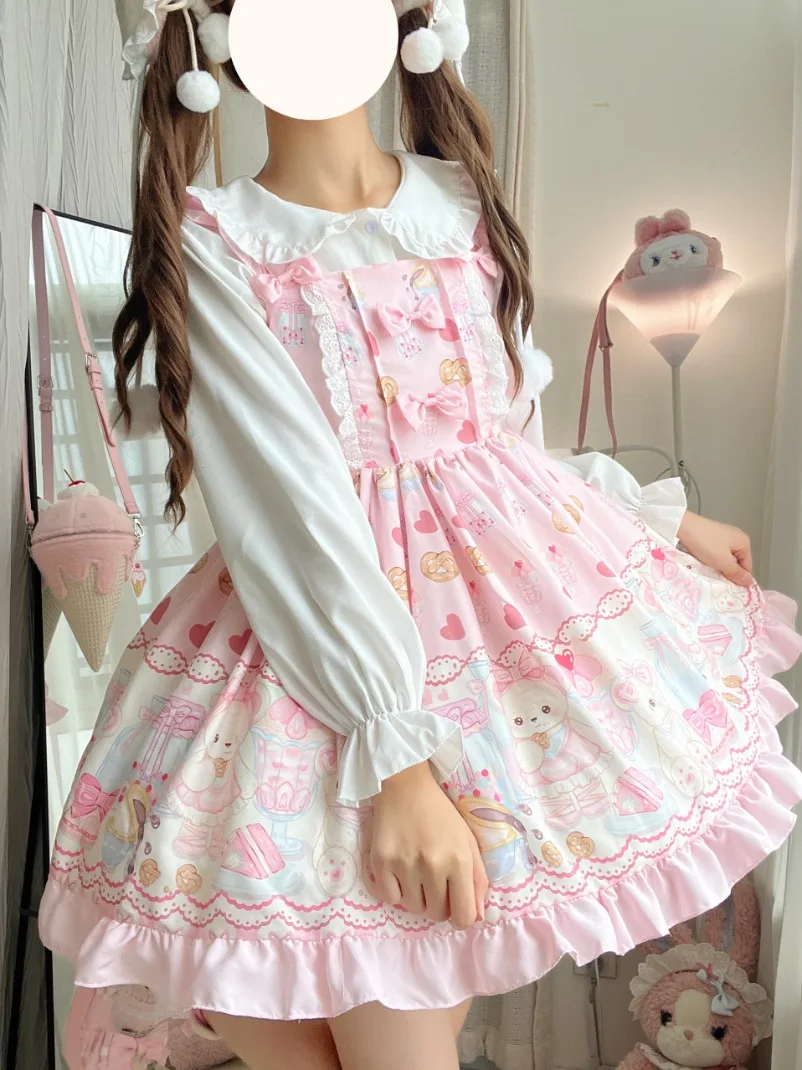 Jsk Japanese Sweet … - image