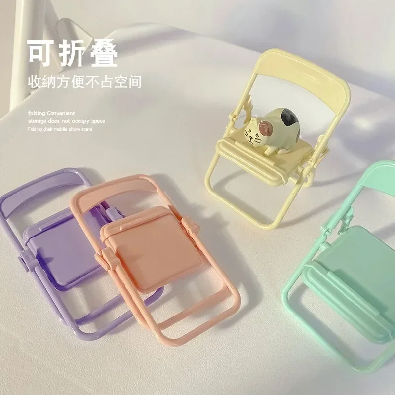 Foldable Lazy Mobile Phone Holder Cute Sweet Creative Desktop Mini Chair Stand Can Be Used As Decorative Ornaments