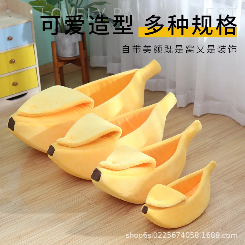 Winter Pet Banana Shape Warm Cat Litter Kennel Semi-closed Pet Litter Hamster Litter Pet Bed Sleeping Mat