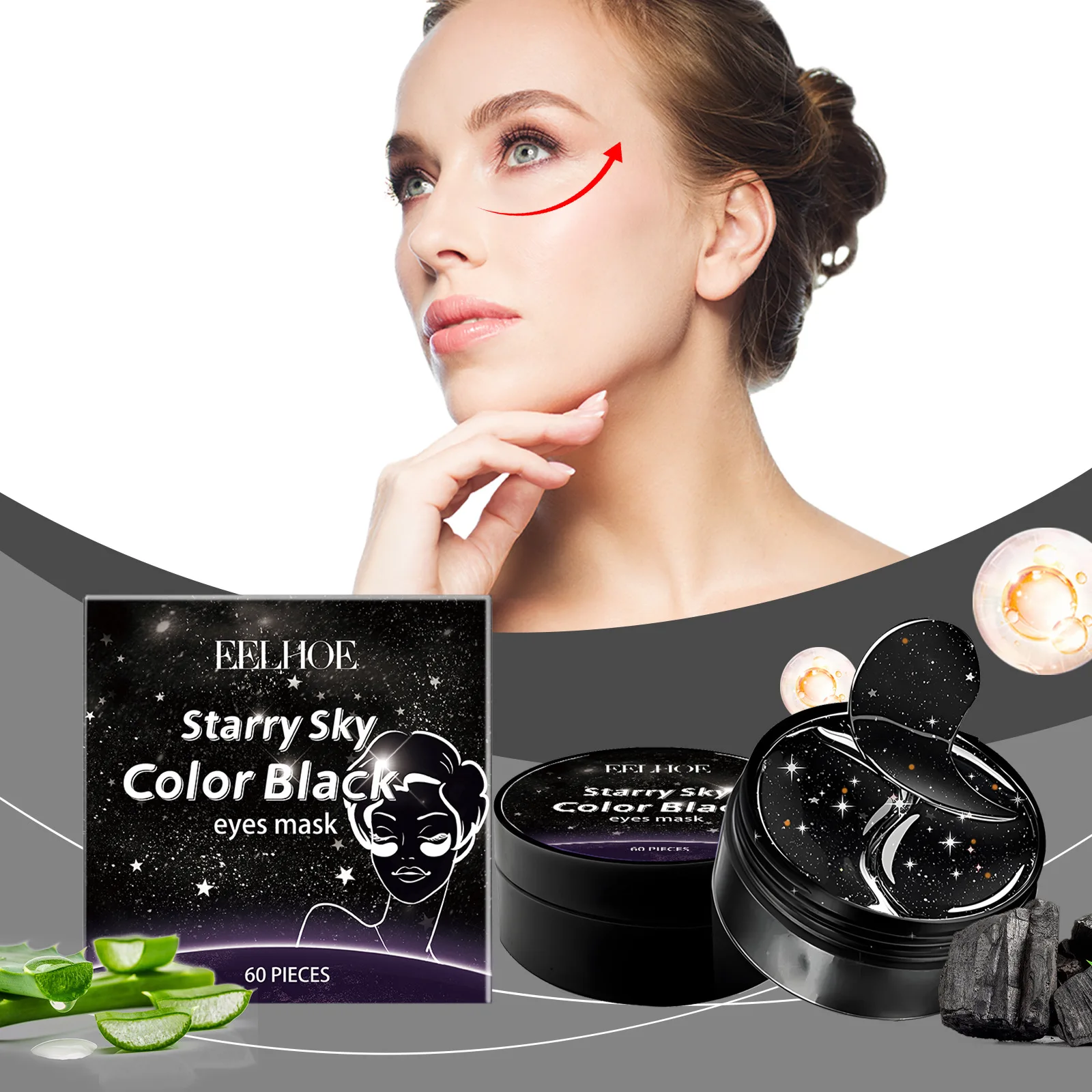 Aloe Vera Eye Mask Patches Removes Deep Dark Circles Skin Firming Remove Bags Under the Eyes Moisturizing Patches for Eyes 60PCS