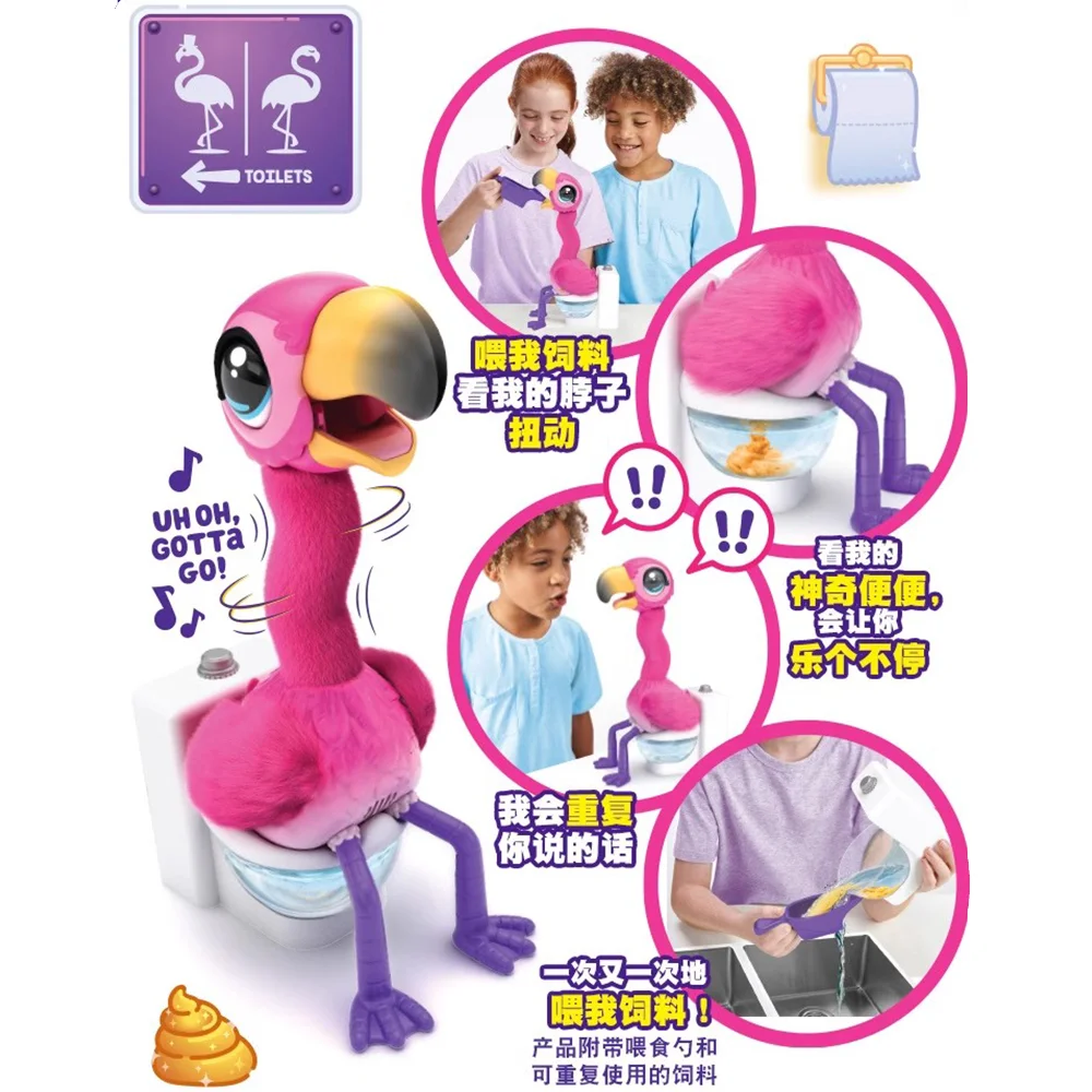 Flamingo Little Live Pets Electronic Pet Plastic Animal Feeding Poop Toy Singing Funny Doll Play House Children Birthday Toys