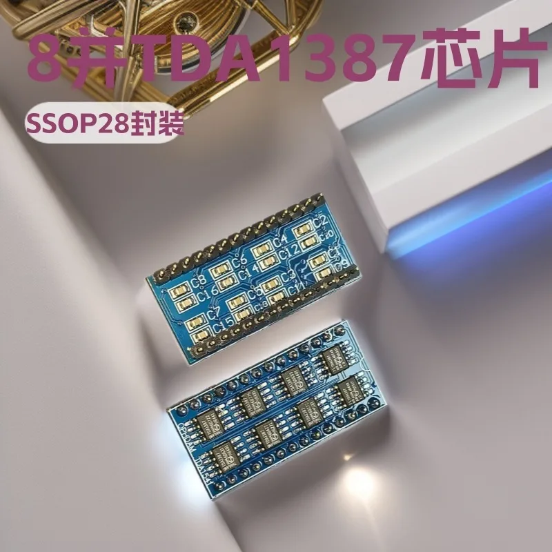 New 8-parallel TDA1387 decoder chip with gold-plated pins, replacing the TDA1541A
