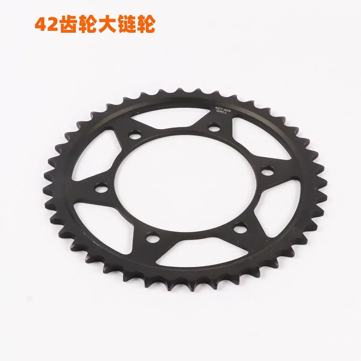 【Precise Fit】For ZONTES 703R/703RR large and small freewheels, sprockets, chain seals, chain set, 525 sprockets