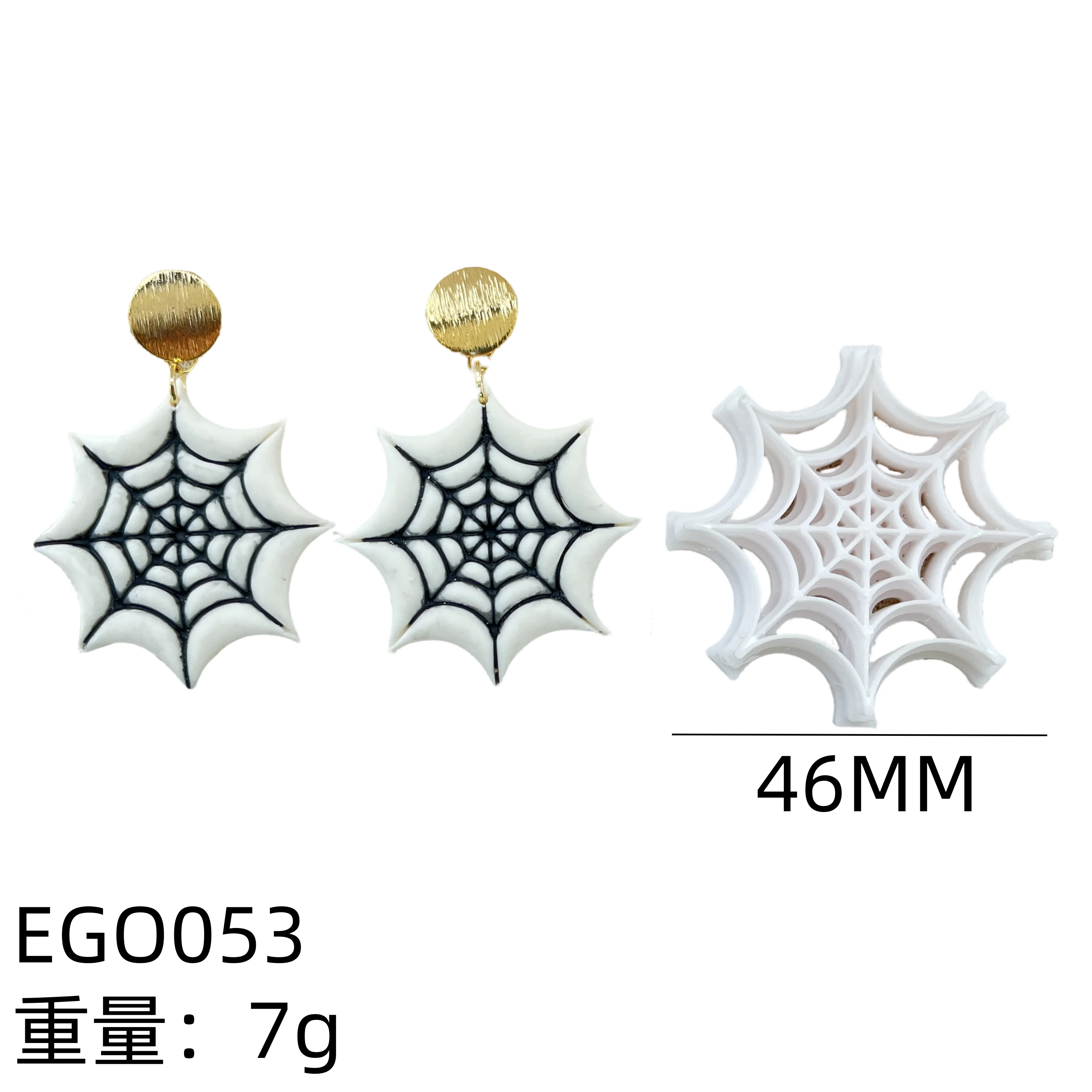 Halloween Series Horror Main Picture Spider Web/grimace Kid/polymer Clay Cutter Cutting Mold for DIY Earrings Jewelry Making