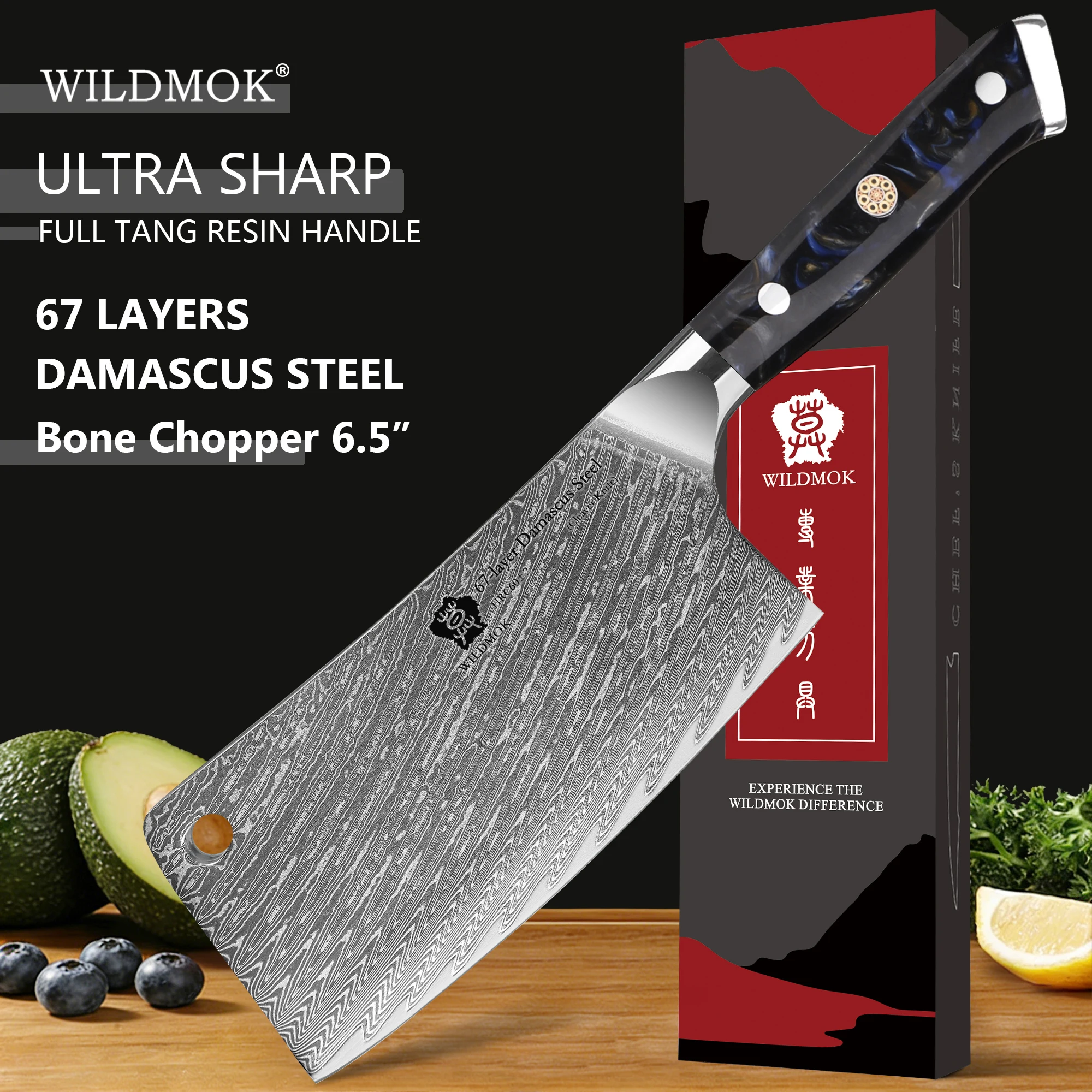 

WILDMOK 6.5 Inch Heavy Duty Damascus Steel Bone Chopper Knife, Home & Restaurant Use, Black Resin Handle, Premium Gift