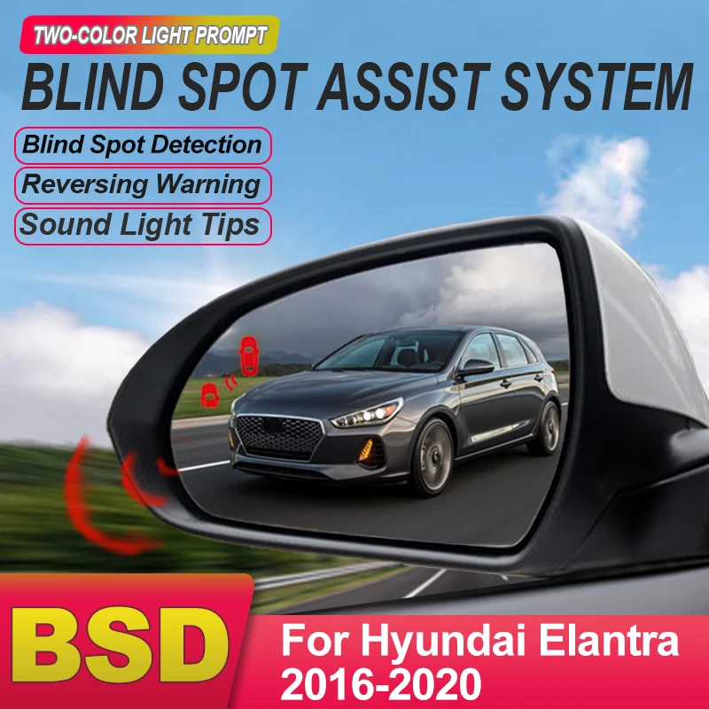 Car Mirror Blind Spot Monitoring System BSD BSA BSM 24GHZ Rear Radar Change Lane Aided Sensor For Hyundai Elantra 2016 to 2020