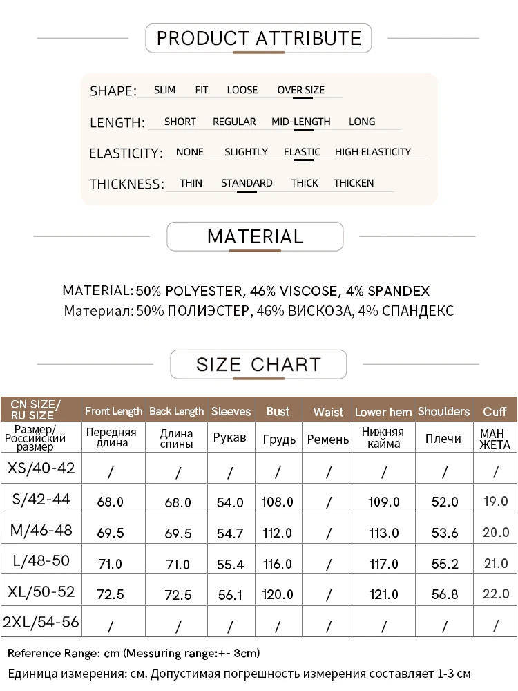 Amii Minimalism T-shirts for Women 2024 Autumn New Round Neck Letter Print Shoulder Sleeve Loose Fashion Casual Tops 12443026