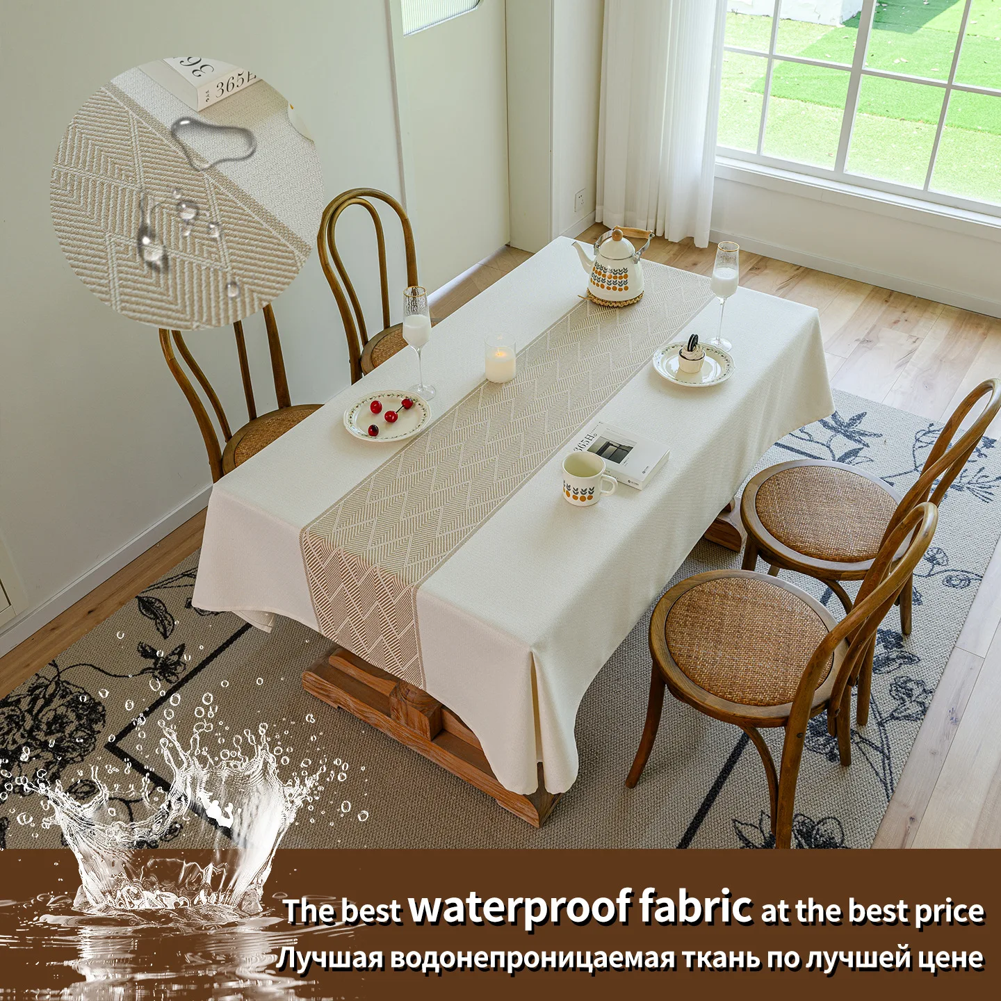Tablecloth, cotton and linen fabric, simple modern table cloth, rectangular tablecloth