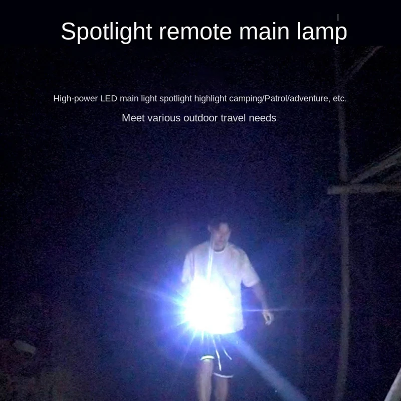 882A Strong Light Rechargeable Multi-Function Ultra-Bright 2-Gear Adjustable Portable Searchlight