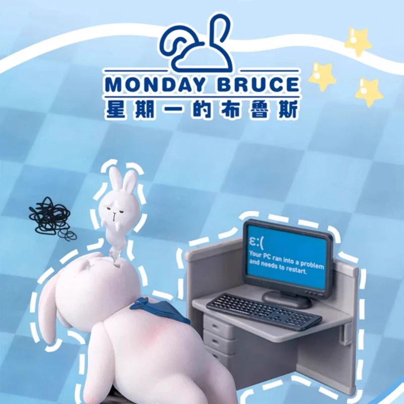 New The Monday Bruce Blind Box Ta Mbr-A02-04Anime Cute Figures Garage Kit Surprise Guess Bag Model Desktop Decoration Gift Toy