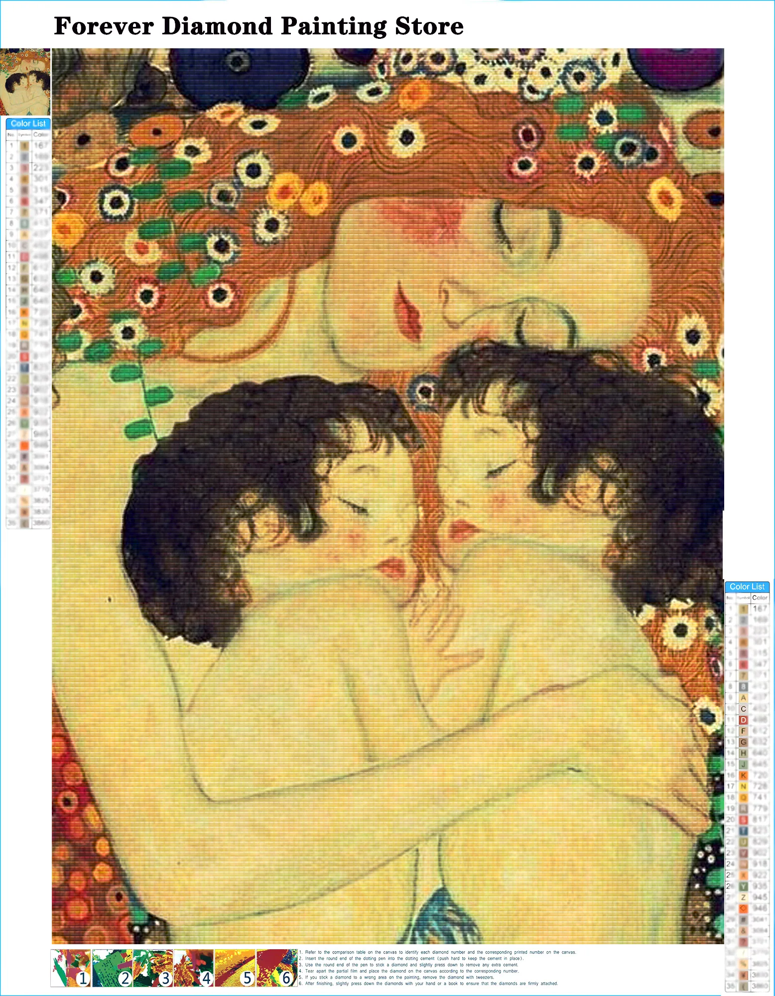 Famosa madre amore gemelli bam - Photo Mosaic Print recensione e prezzo
