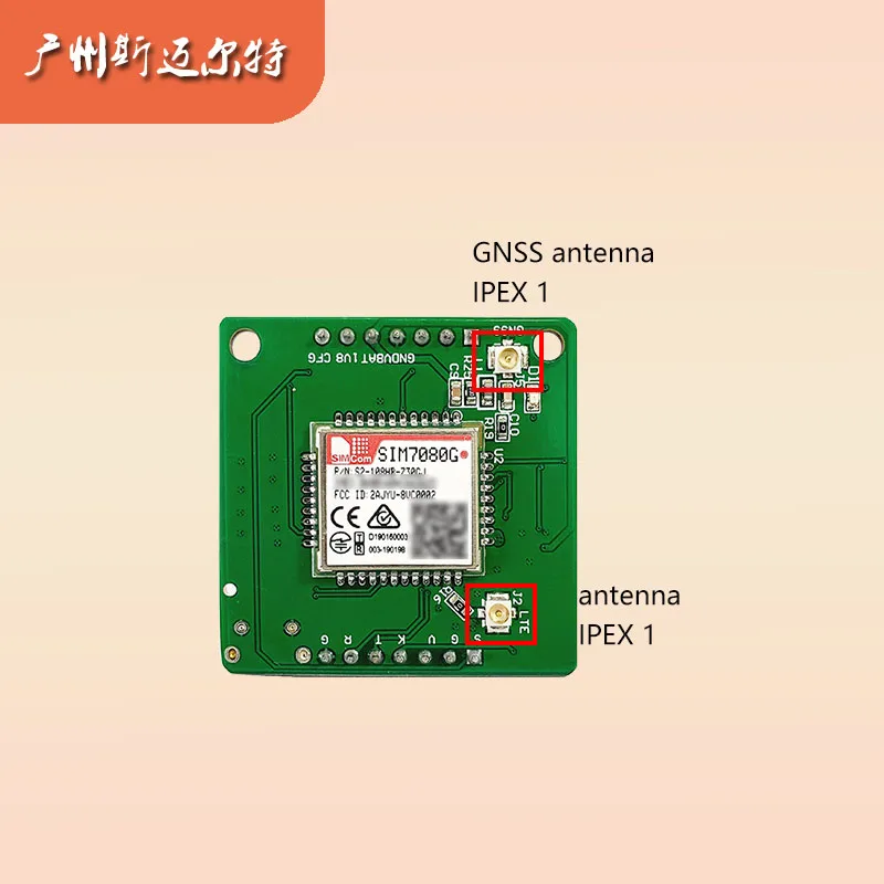 SIMCOM SIM7080G LTE Multi-band CAT-M Module NB-IOT SIM7080G Development Breakout Board Kompatibel Dengan SIM868 With GPS Antenna