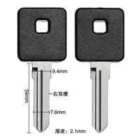 34mm Motorcycle Black Blank Key Uncut Blade For Harley Sportster XL 883 1200 XL883 C N L R XL1200 C R N L XL 1200 C N L R 883
