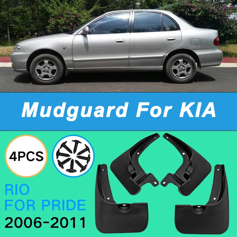 

For KIA Rio Pride 2006-2011 Automotive Tire Mudguard Waterproof Prevent Mud Splashing Car Mud Flaps Fender Trim 4pcs Accessories