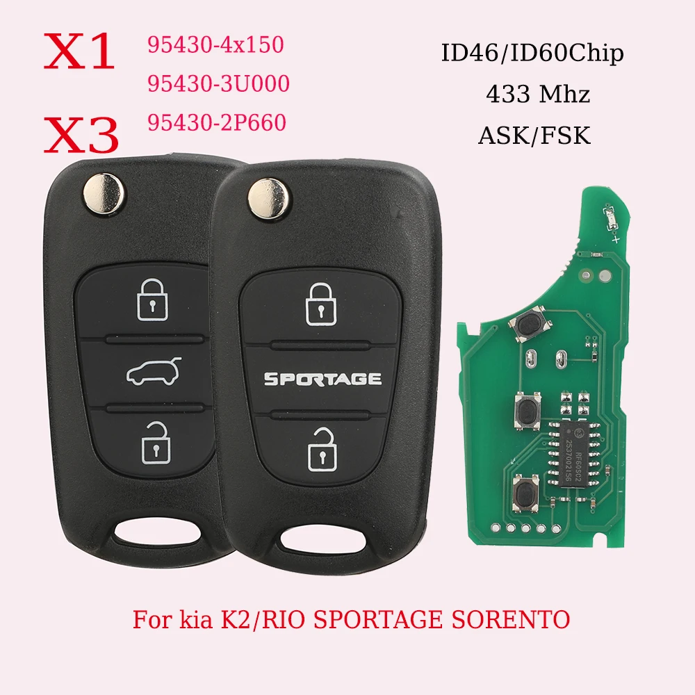 

jingyuqin Remote Car Key For Kia K2/RIO SPORTAGE SORENTO 433Mhz ID46/ID60 Chip 3 Buttons Flip Folding ASK/FSK
