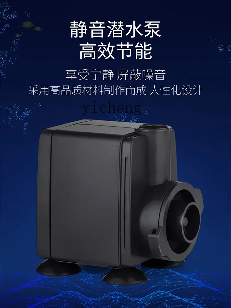 فاصل البيض، جهاز نيتريد مياه البحر، فلتر خزان الأسماك، كتم الصوت المدمج