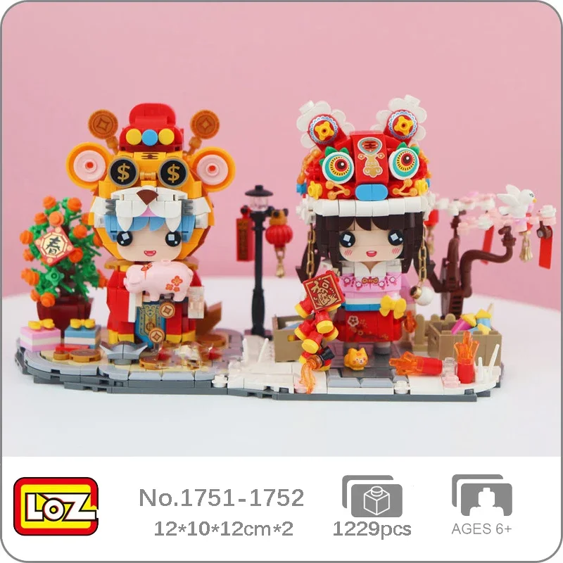 LOZ Spring Festival New Year Tiger Lion Hat Boy Girl Piggy Bank Rich Tree Fireworks Doll Mini Blocks Bricks Building Toy No Box