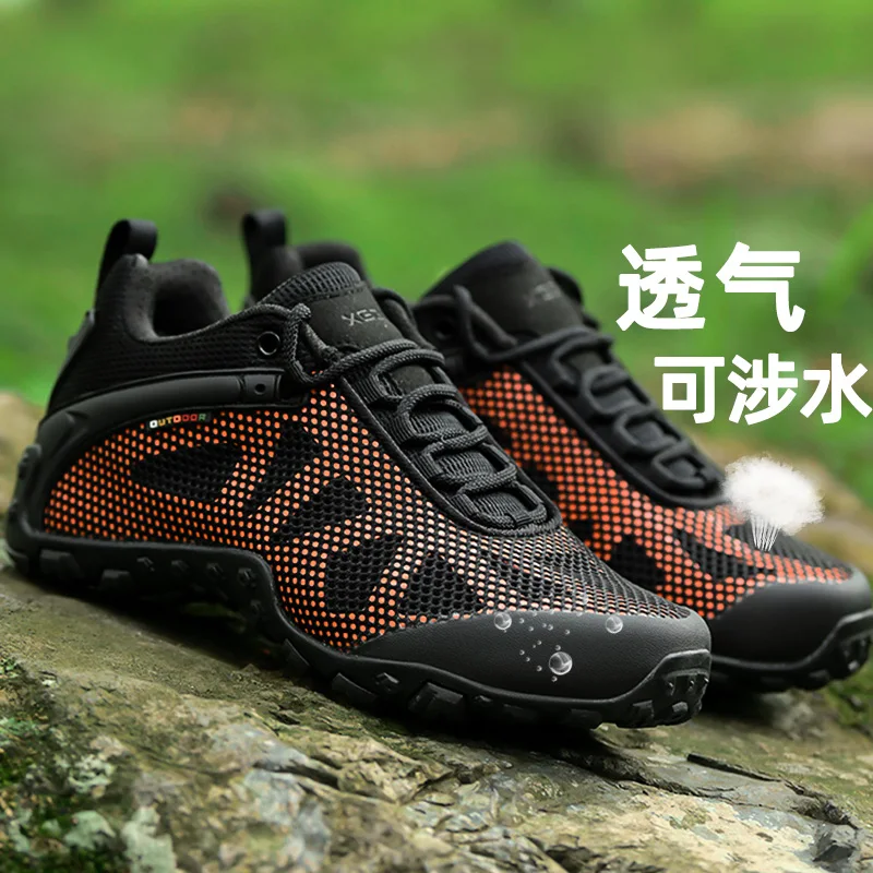 Hiking Shoes Men Outdoor Climbing Camping Women's breathable  Wakling Antle tennis Shoes Hunting Boots outdoor Trekking Sneakers