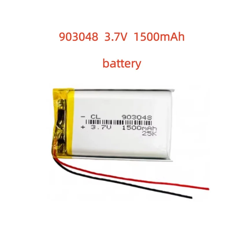 

903048 1500mAh 3.7V Lithium Polymer Rechargeable Battery with PH 2.0 Plug for MP4/5 Early Education Machine Beauty Instrument