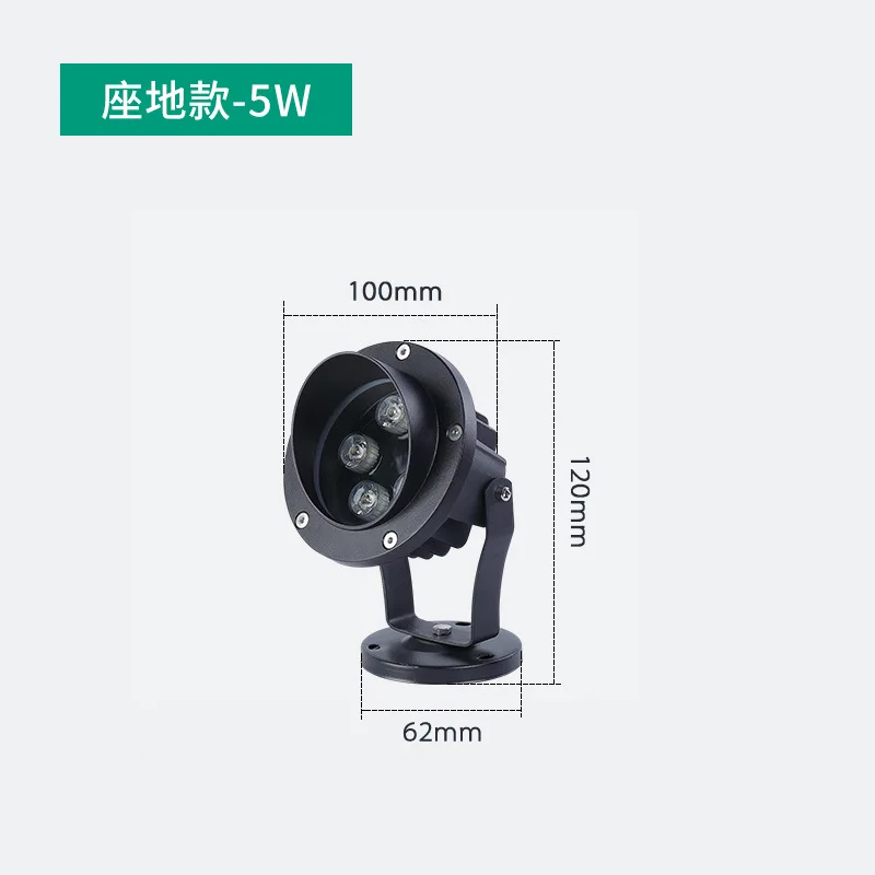 LED Spot Lights Outdoor Waterproof Garden Tree Spotlight Simple Landscape Flood Light for Yard Patio Park Pathway Walkway Decor
