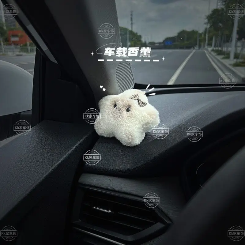 

[Bow Star] Car Aromatherapy 2025 New Fragrance Perfume Car Special Car Accessories Ornament