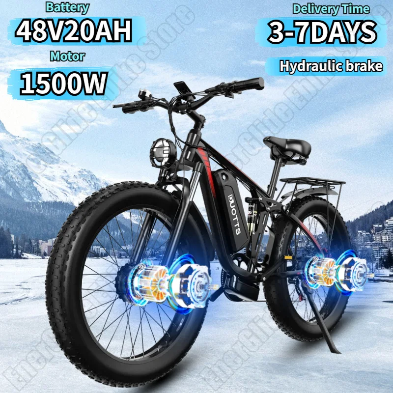 DOUTTS S26 Electric Bike 1500W Dual Motor 48V20AH Lithium Battery Hydraulic Brake Electric Bicycle 26*4.0 Fat Tire Snow E-bike