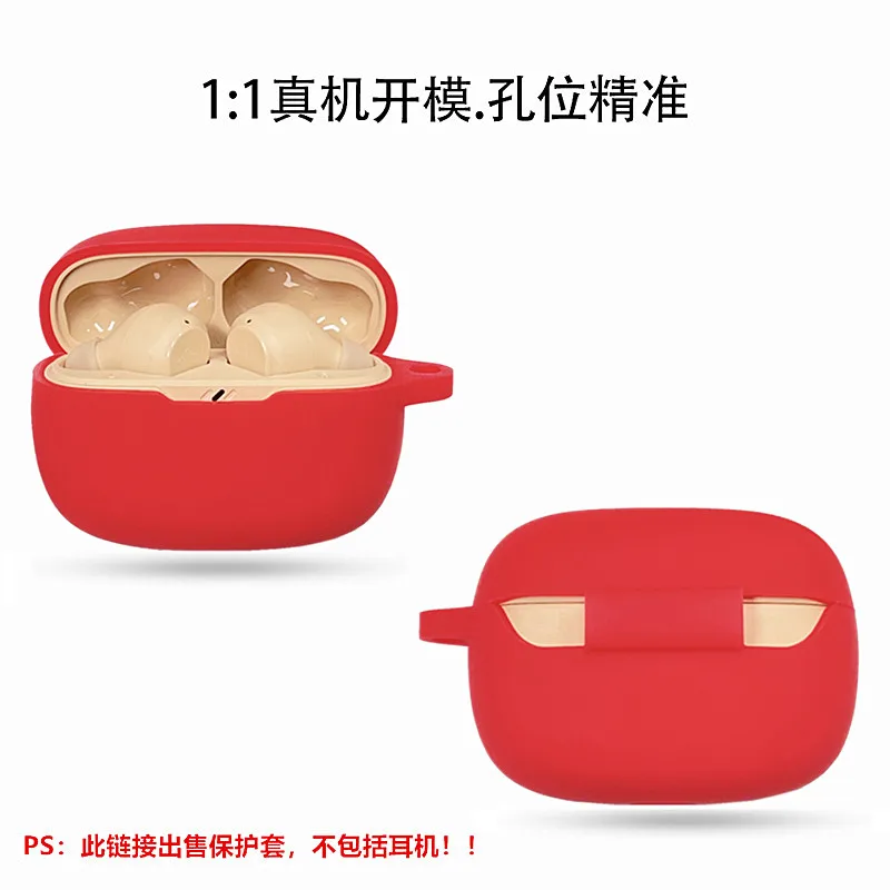 Case for JBL Wave Beam 2 , Vibe Beam , W200 TWS Protective Earphone Cover Ring Anti-fall Soft Silicone Earbuds Shell Carrying