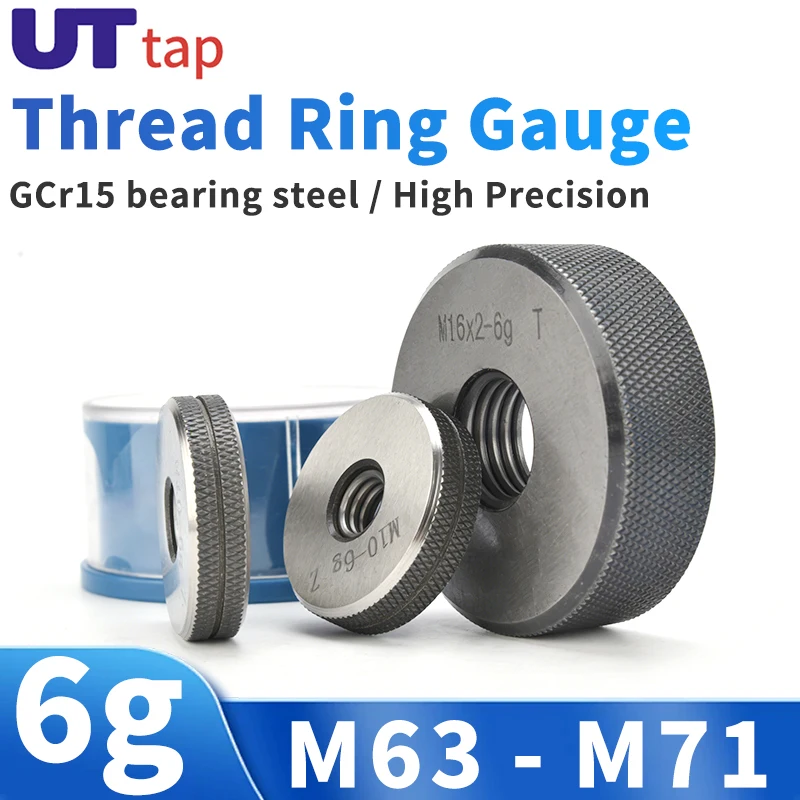 

1SET 6g M63-M71 Metric Thread Ring Gauge Go And No-Go Gage Accuracy Precision External,Pitch Thread Test Tools