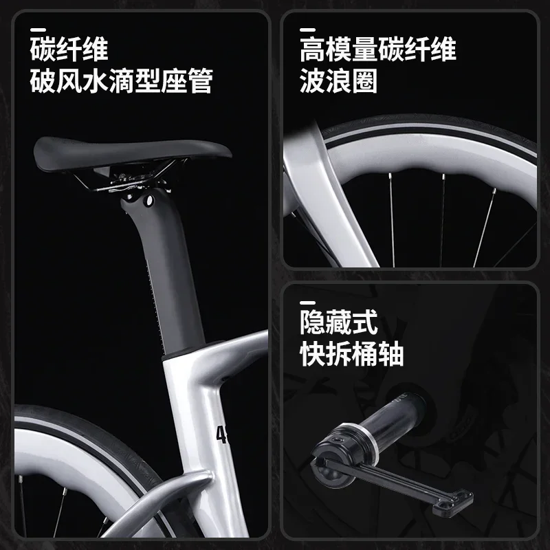 2025 تويتر CYCLONEpro EDS/GEX-13Speed تغيير السرعة الإلكترونية T800Full ألياف الكربون الطريق الدراجة الزيت الهيدروليكي مكبح قرصي 700*25C #5