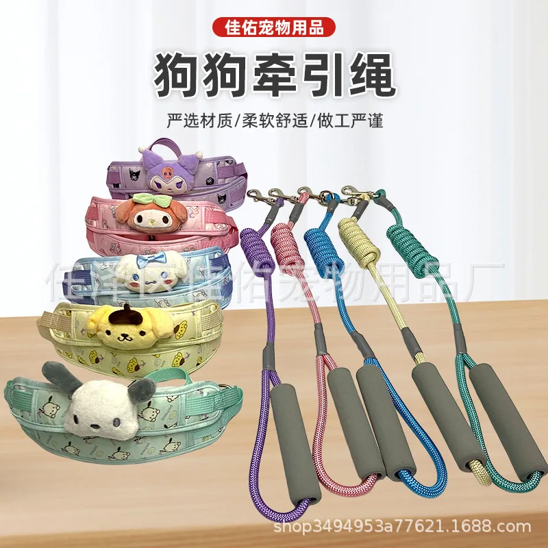 

Adjustable Reflective Harness Waterproof Puppy Leash Clip Harness Dog No-Pull Pet Anti-Escape Collar Durable Walking Lightweight