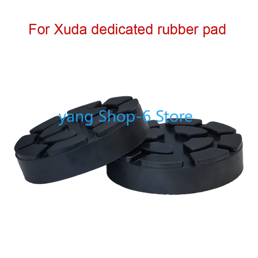 4Pcs 122mm Round Rubber Arm Pads lift pad Rubber Arm Pad For Auto Lift Car Auto Truck Hoist For Xuda Dedicated Rubber Pad