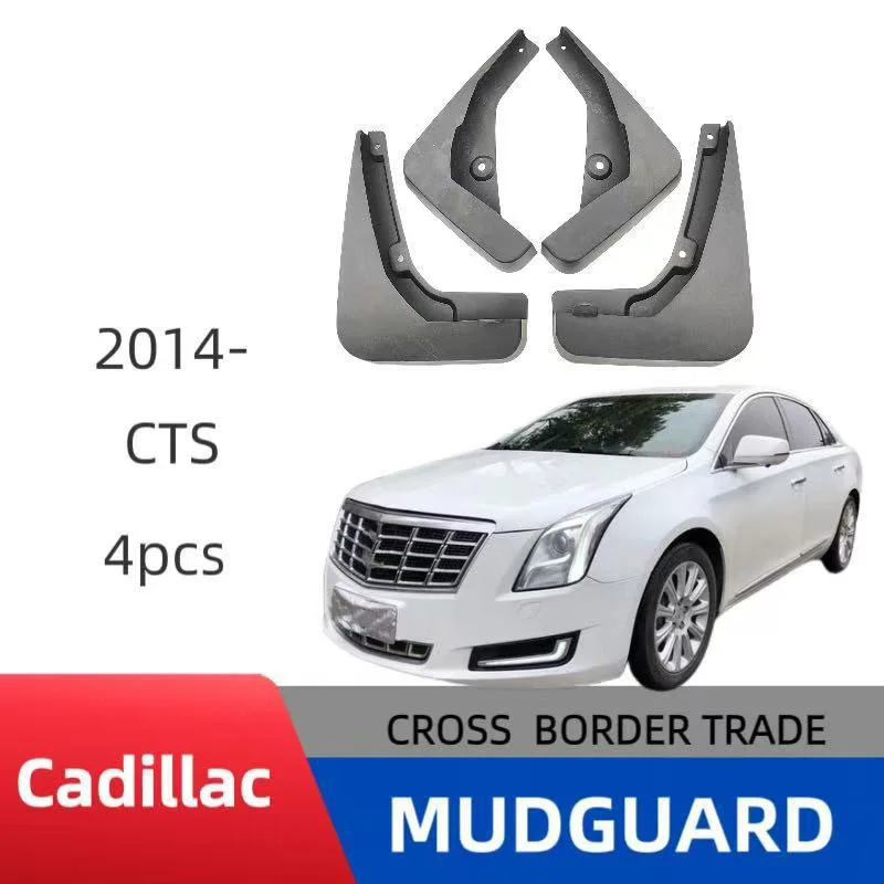 

For 2014 Cadillac CTS Mudguard Front and Rear Automotive Parts Splash Proof Cars Mudguard Mud Flaps Wheel Guards Accessories