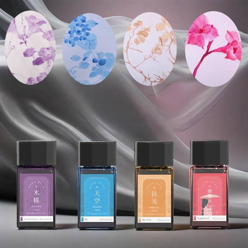 18ml Color Non-carbon Ink Water-based Pigment Without Blocking Pen Color Adjustable Fountain Pen Brush Calligraphy Dipping Pen