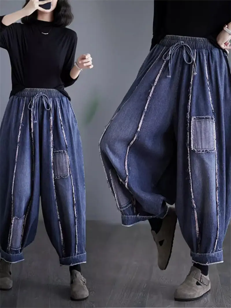 

2024 Spring Korean Denim Pants Women Patchwork Raw Edge Loose Oversized Casual Radish Dad Trousers Retro Jeans K624