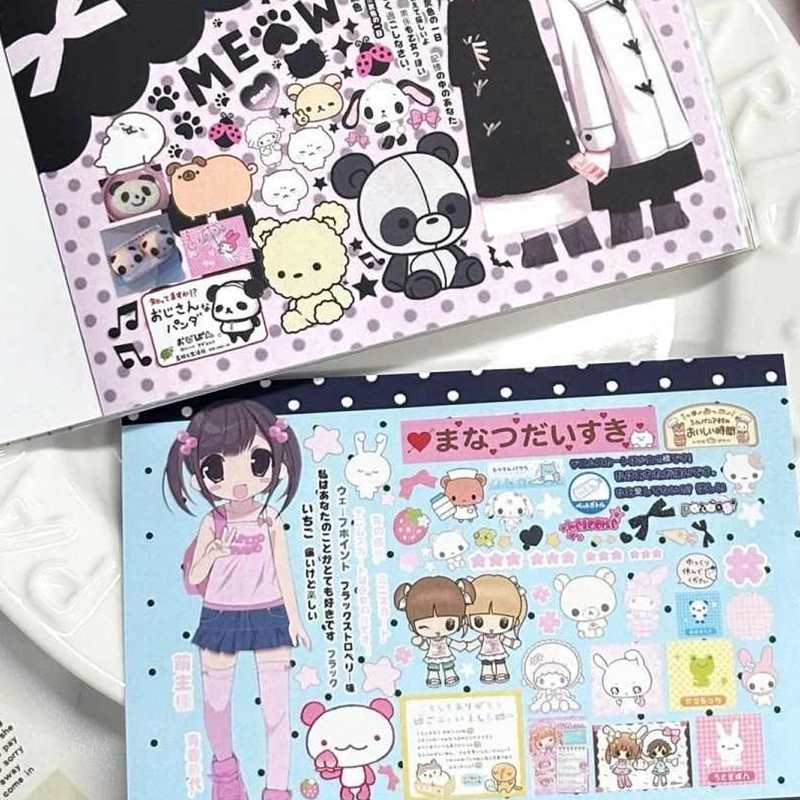 Thumbnail 2 - #33 Sticker Books Comparison Guide